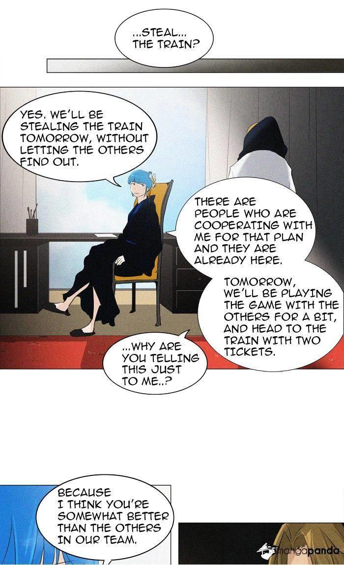 Tower Of God, Chapter 214 image 15